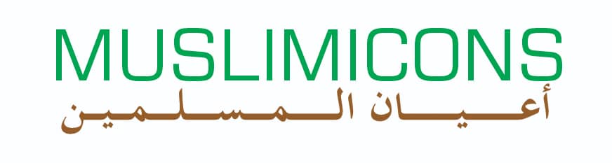 Muslim Icons